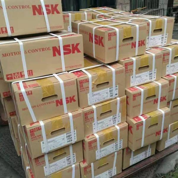 NSK 7905A5DB 角接觸球軸承