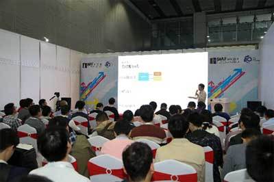 SIAF2020八月盛啟，復(fù)工復(fù)產(chǎn)新征程：八大主題研討會引領(lǐng)軟件技術(shù)交流新風范